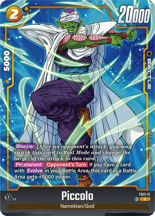 (Piccolo) (Character) (FS11-11) (C)