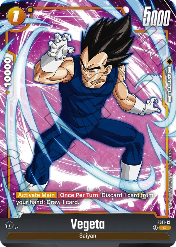 (Vegeta) (Character) (FS11-12) (C)