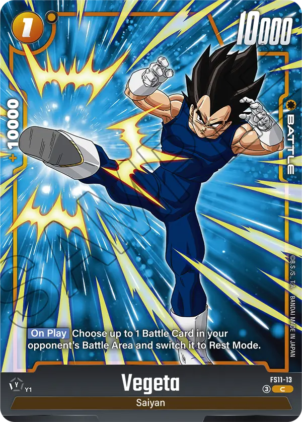 (Vegeta) (Character) (FS11-13) (C)