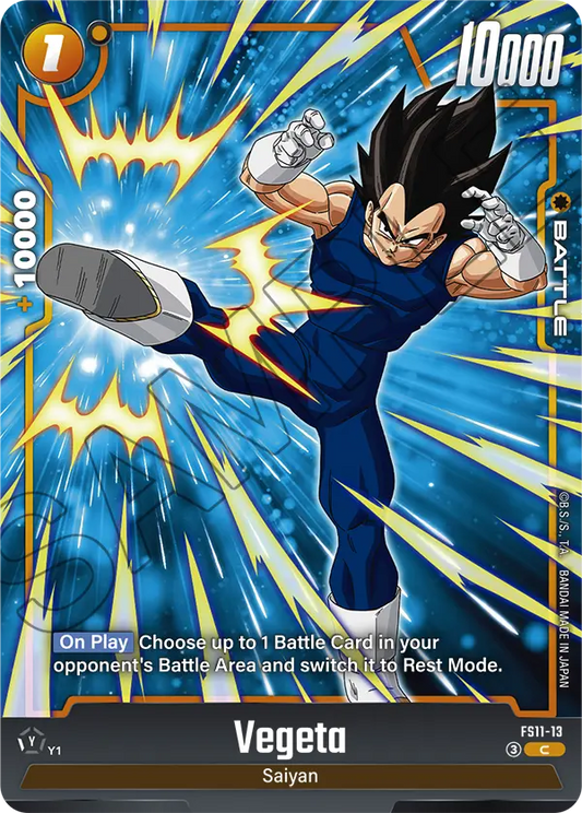 (Vegeta) (Character) (FS11-13) (C)