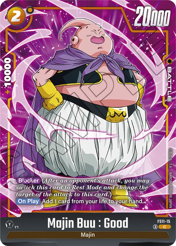 (Majin Buu : Good) (Character) (FS11-15) (C)