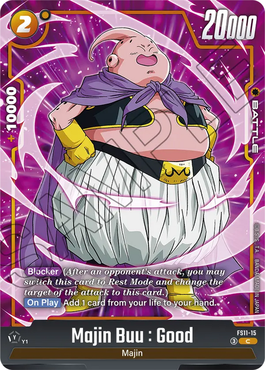 (Majin Buu : Good) (Character) (FS11-15) (C)