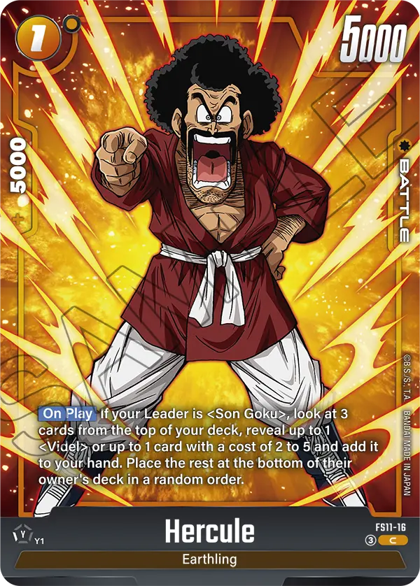 (Hercule) (Character) (FS11-16) (C)