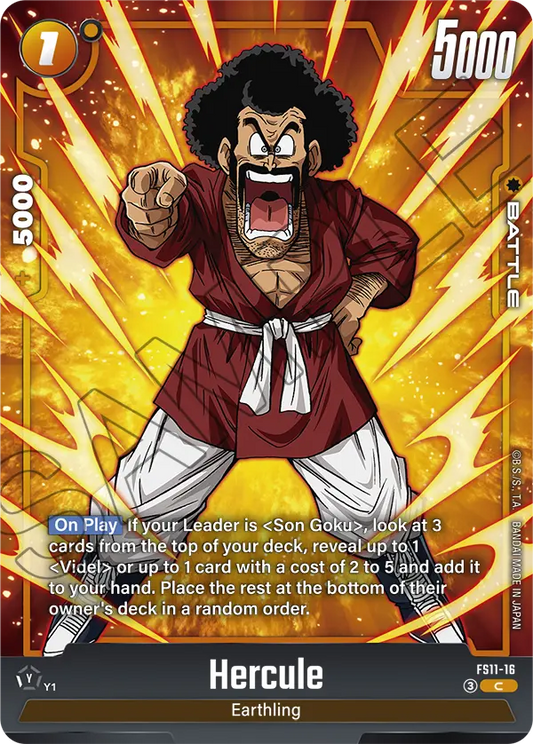 (Hercule) (Character) (FS11-16) (C)