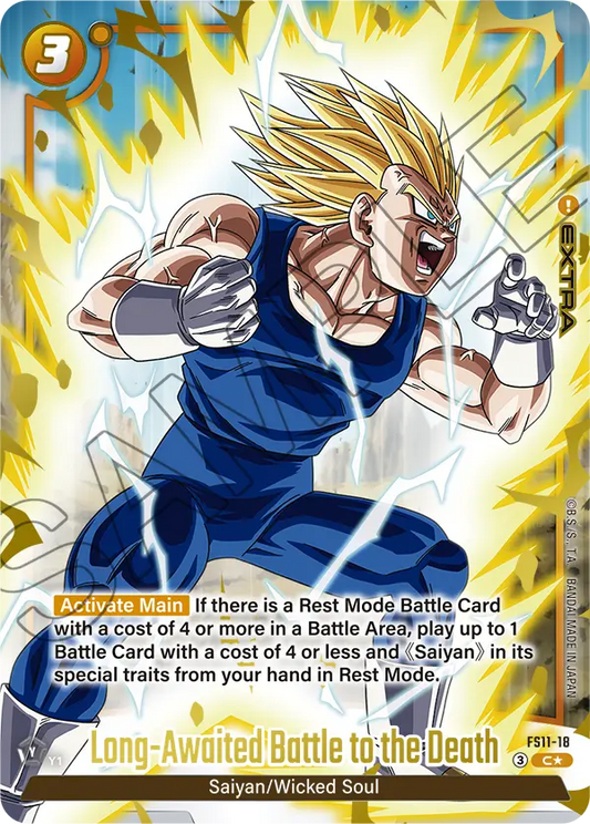 (Long-Awaited Battle to the Death) (Extra) (FS11-18) (C (Alternate Art)