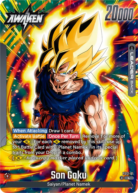 (Son Goku) (Leader) (FS12-01) (L)