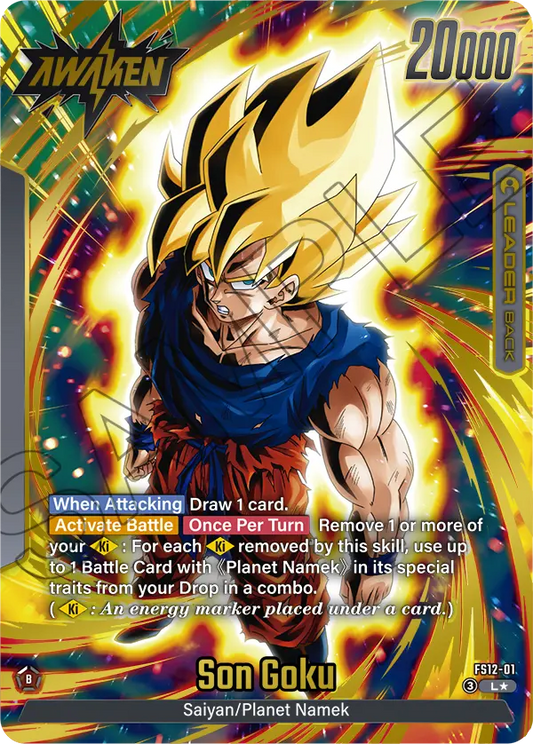 (Son Goku) (Leader) (FS12-01) (L) (Alternate Art)