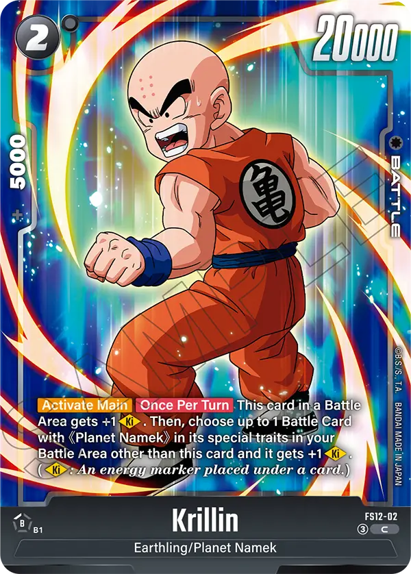 Krillin (Character) (FS12-02) (C)