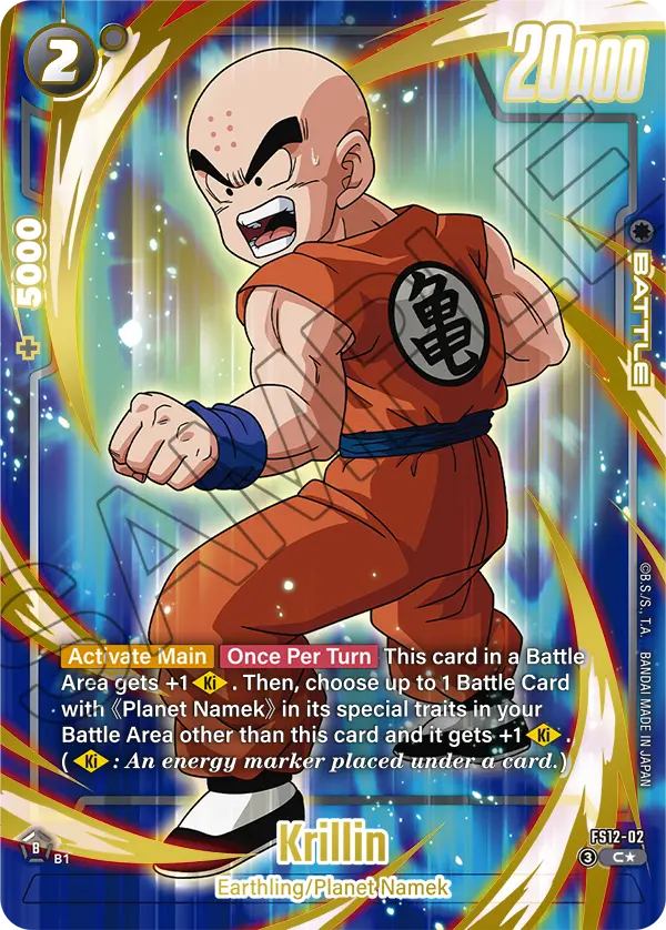 (Krillin) (Character) (FS12-02) (C) (Alternate Art)