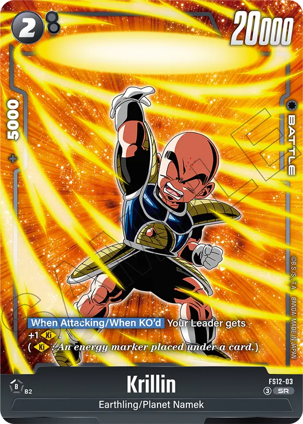 Krillin (Character) (FS12-03) (SR)