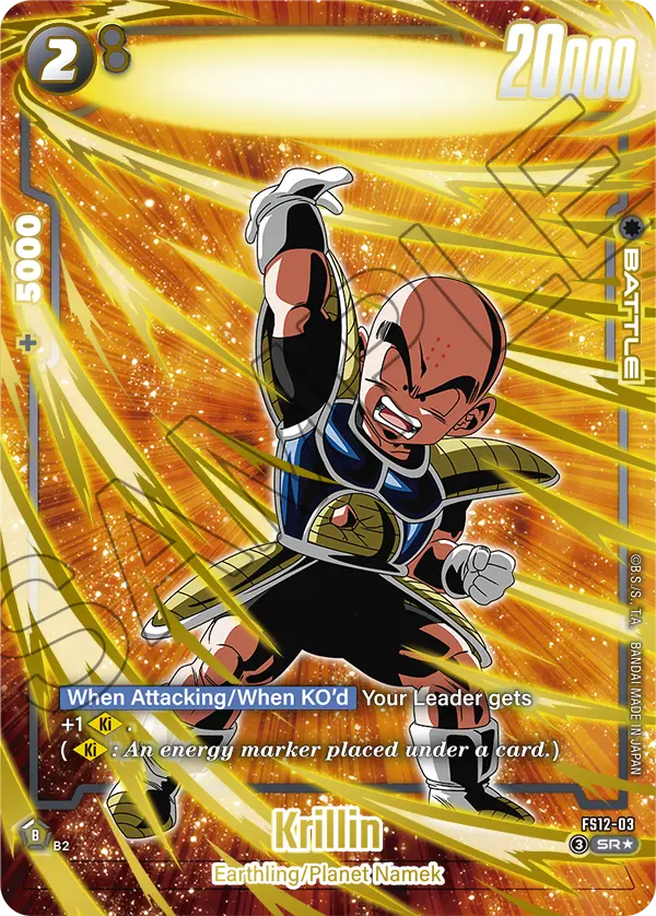 (Krillin) (Character) (FS12-03) (SR) (Alternate Art)