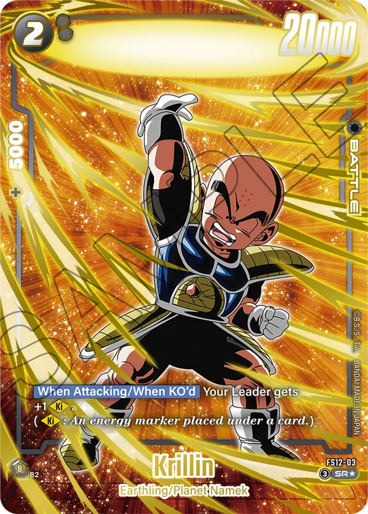 (Krillin) (Character) (FS12-03) (SR) (Alternate Art)