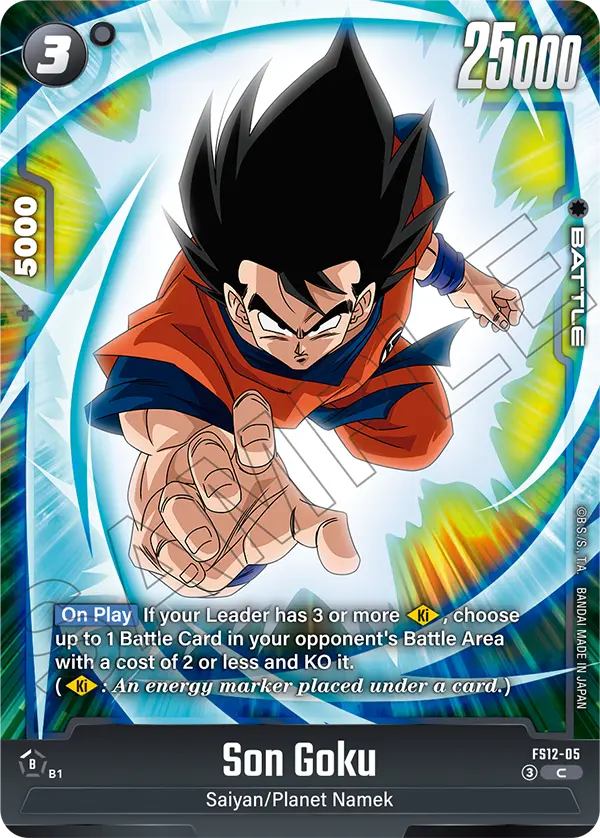 Son Goku (Character) (FS12-05) (C)