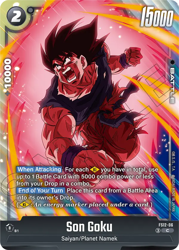 Son Goku (Character) (FS12-06) (C)