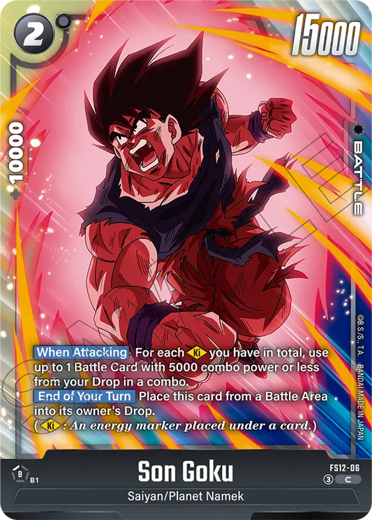 Son Goku (Character) (FS12-06) (C)