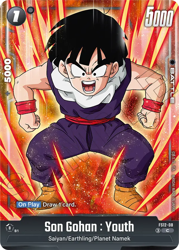 Son Gohan : Youth (Character) (FS12-08) (C)