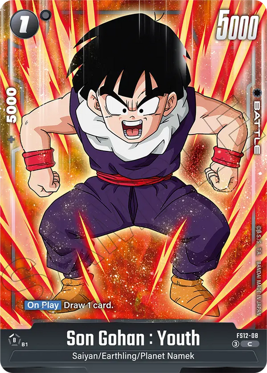 Son Gohan : Youth (Character) (FS12-08) (C)