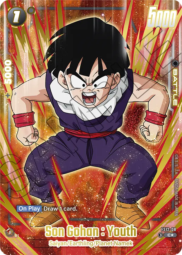 Son Gohan : Youth (Character) (FS12-08) (C) (Gold) (Alternate Art)