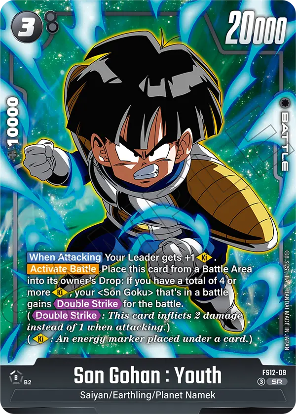 Son Gohan : Youth (Character) (FS12-09) (SR)
