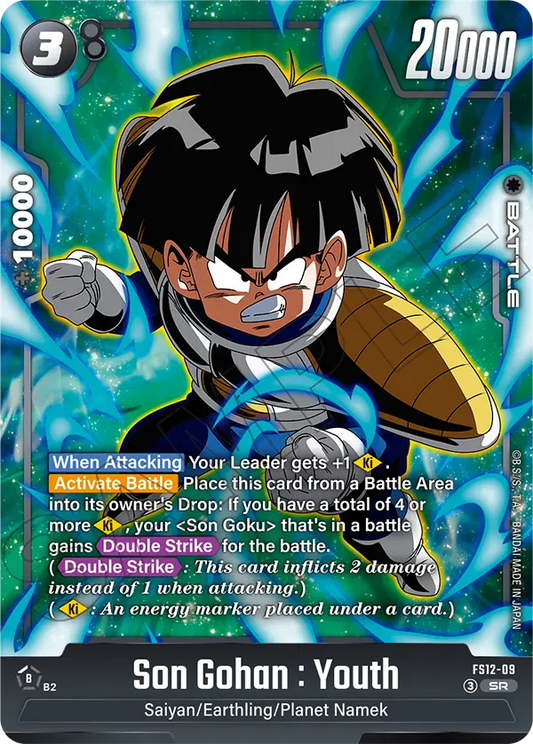 Son Gohan : Youth (Character) (FS12-09) (SR)