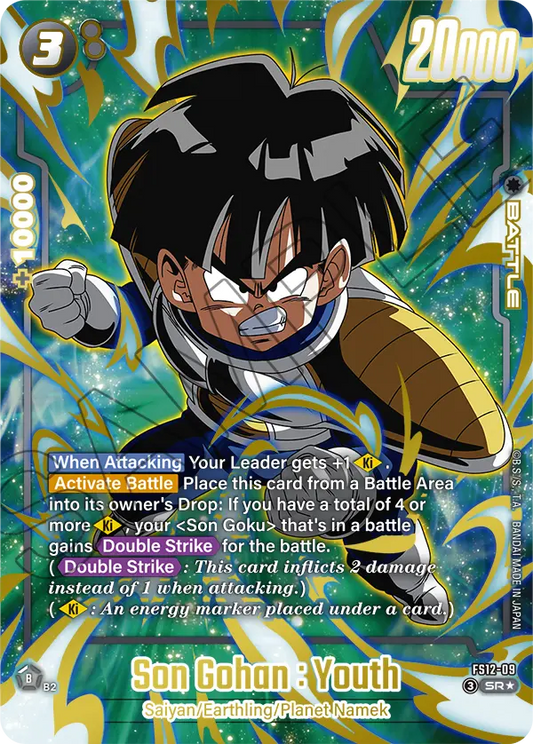(Son Gohan : Youth) (Character) (FS12-09) (SR) (Alternate Art)