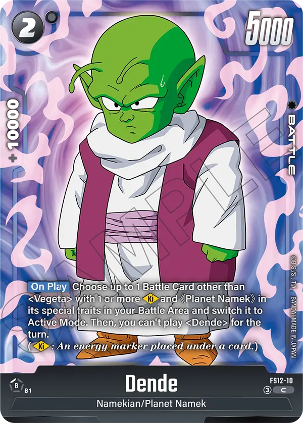 Dende (Character) (FS12-10) (C)