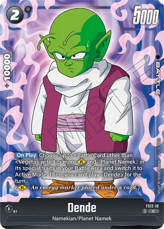 Dende (Character) (FS12-10) (C)