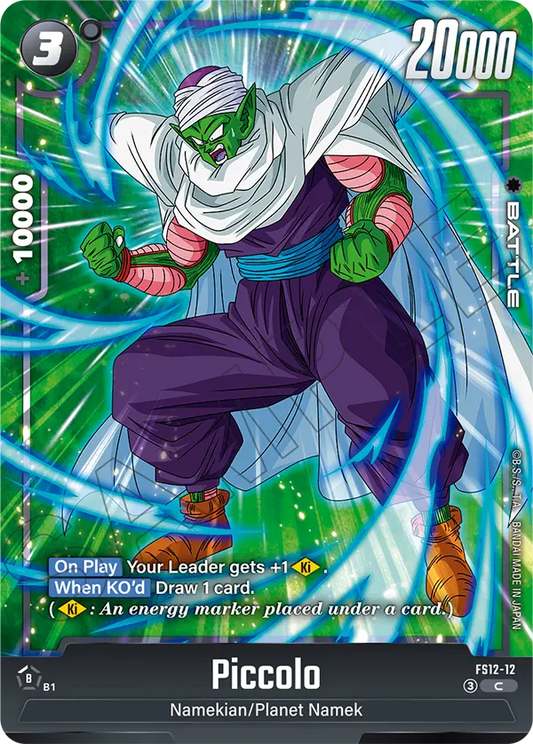 Piccolo (Character) (FS12-12) (C)