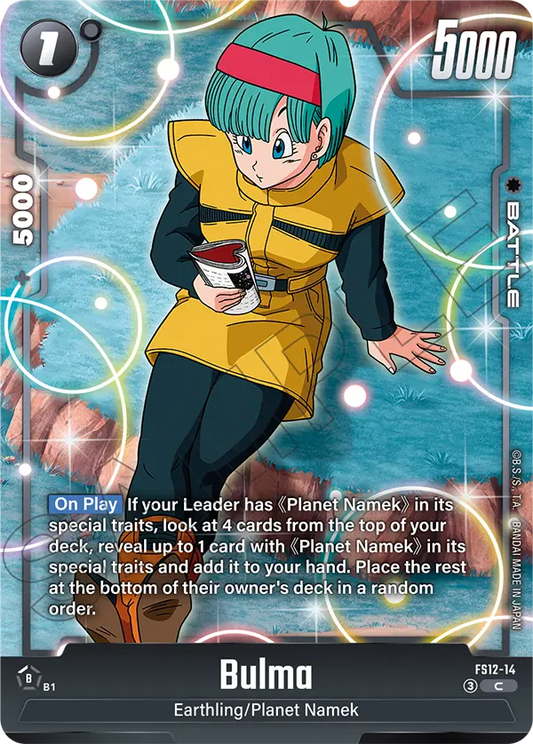 Bulma (Character) (FS12-14) (C)