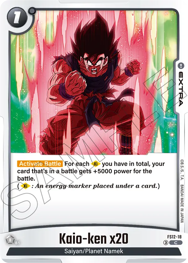 Kaio-Ken x20 (Extra) (FS12-18) (C)