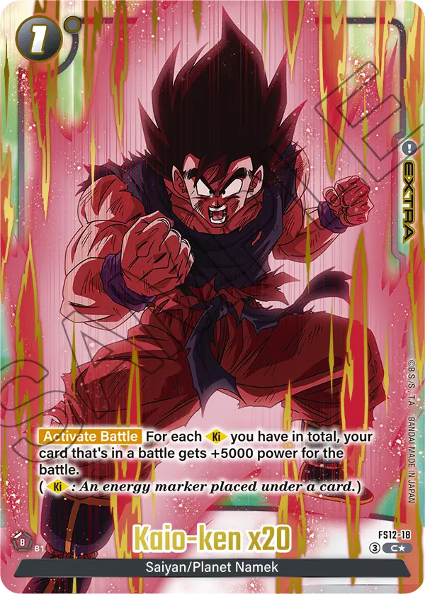 (Kaio-ken x20) (Extra) (FS12-18) (C) (Alternate Art)