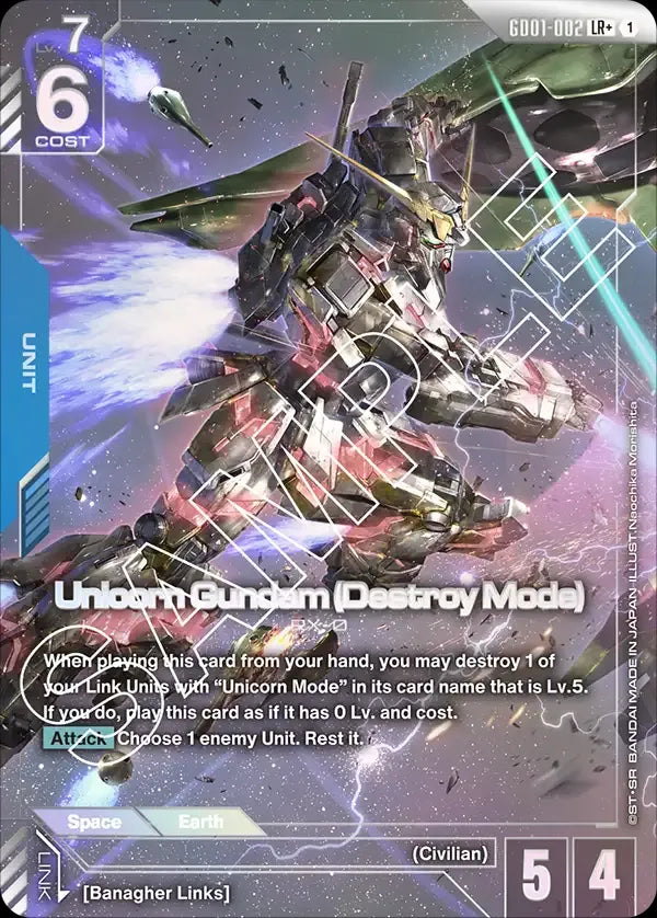 Unicorn Gundam (Destroy Mode) (Unit) (GD01-002) (Alternate Art)