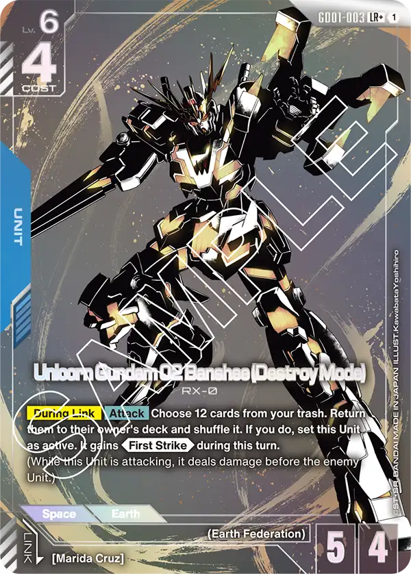 Unicorn Gundam 02 Banshee (Destroy Mode) (GD01-003) (LR+)