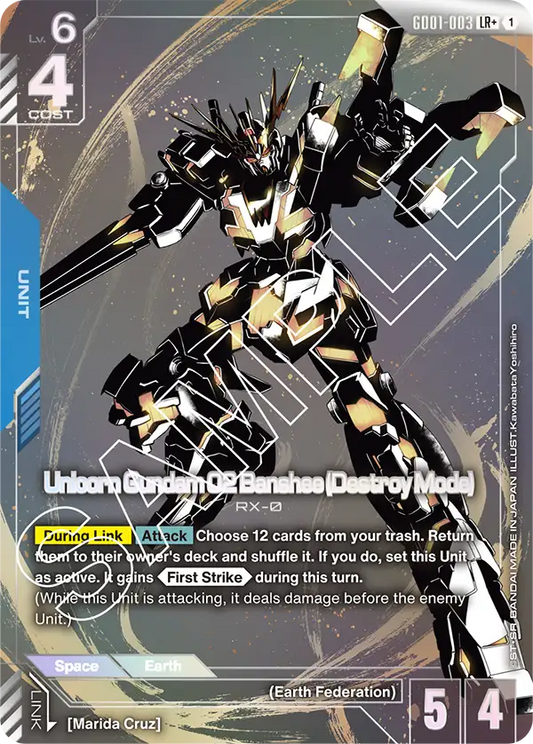 Unicorn Gundam 02 Banshee (Destroy Mode) (GD01-003) (LR+)