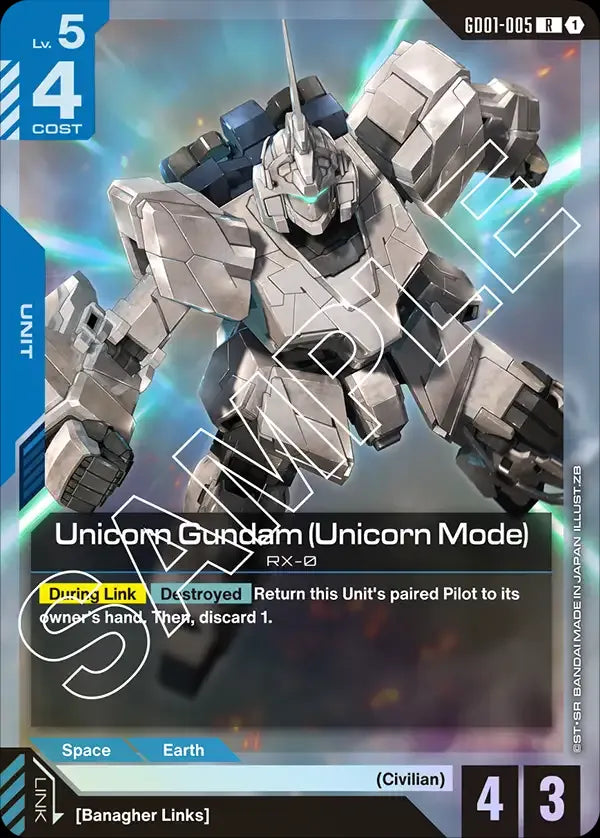 Unicorn Gundam (Unicorn Mode) (Unit) (GD01-005) (R)