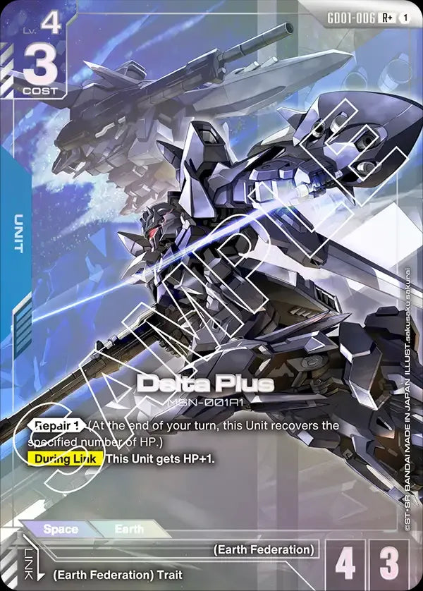 Delta Plus (Unit) (GD01-006) (Alternate Art)