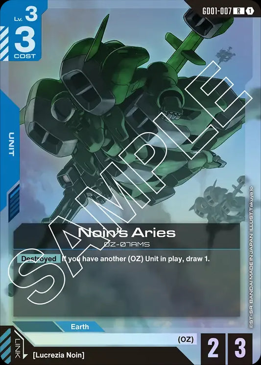 Noin's Aries (Unit) (GD01-007) (R)