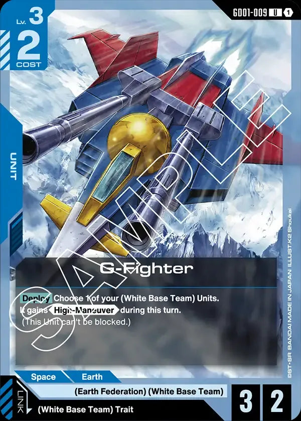 G-Fighter (Unit) (GD01-009) (U)