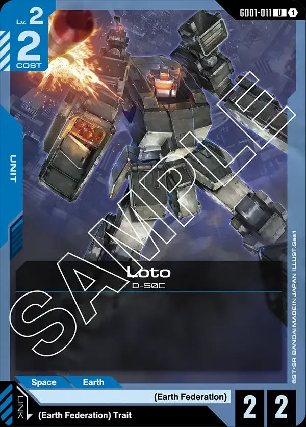 Loto (Unit) (GD01-011) (U)