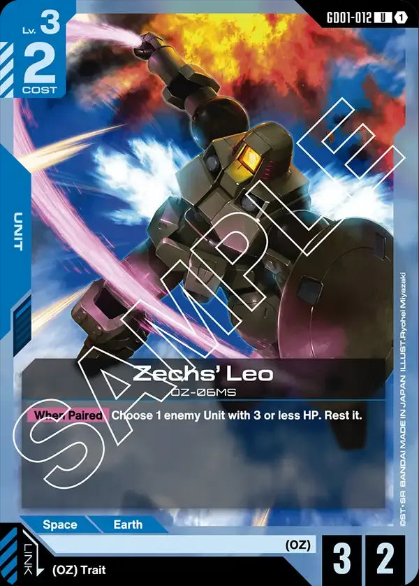 Zechs' Leo (Unit) (GD01-012) (U)