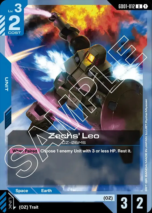 Zechs' Leo (Unit) (GD01-012) (U)