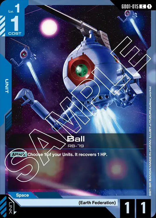 Ball (Unit) (GD01-015) (C)