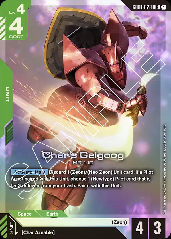 Char's Gelgoog (Unit) (GD01-023)