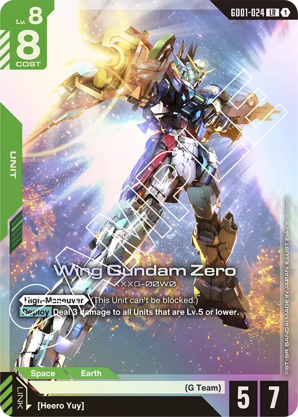 Wing Gundam Zero (GD01-024) (LR)