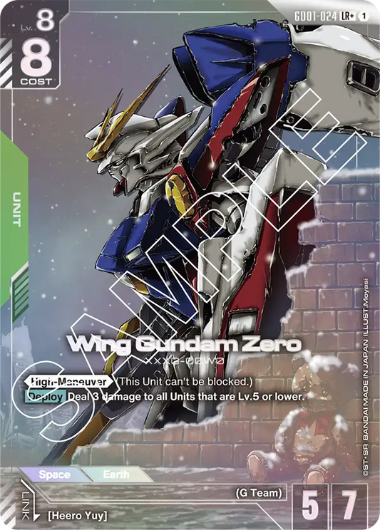 Wing Gundam Zero (GD01-024) (LR+)