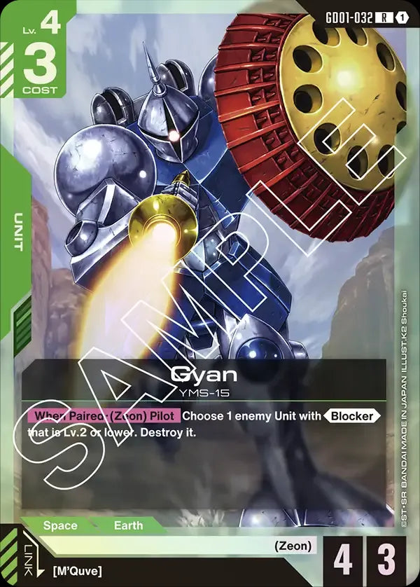 Gyan (Unit) (GD01-032) (R)