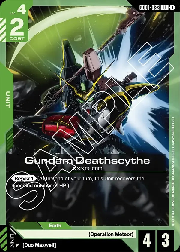 Gundam Deathscythe (Unit) (GD01-033) (U)