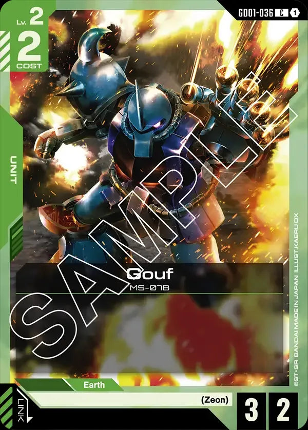 Gouf (Unit) (GD01-036) (C)