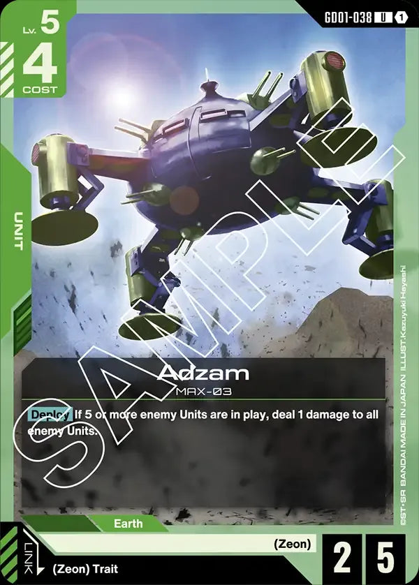 Adzam (Unit) (GD01-038) (U)