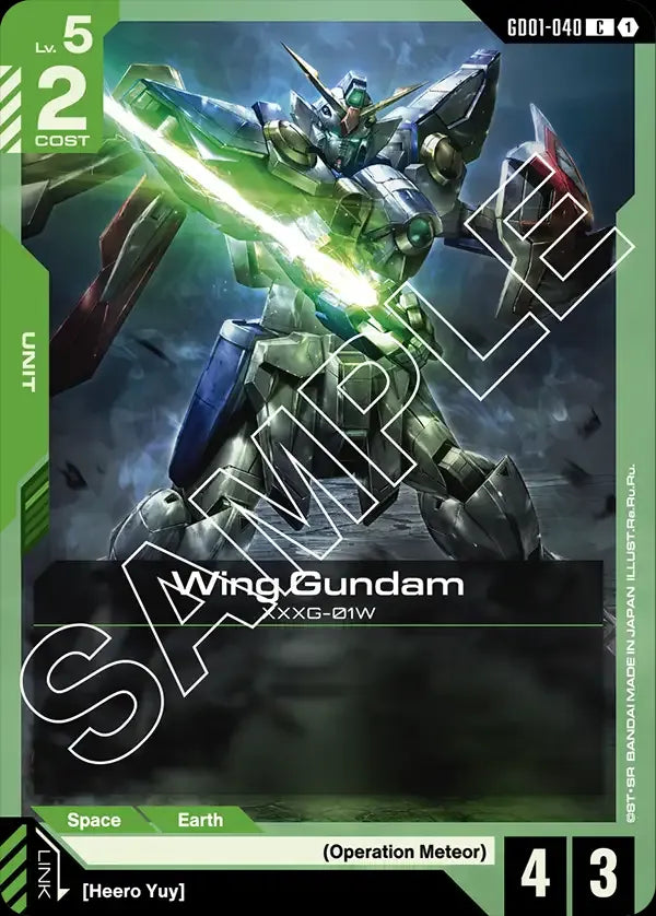 Wing Gundam (Unit) (GD01-040) (C)
